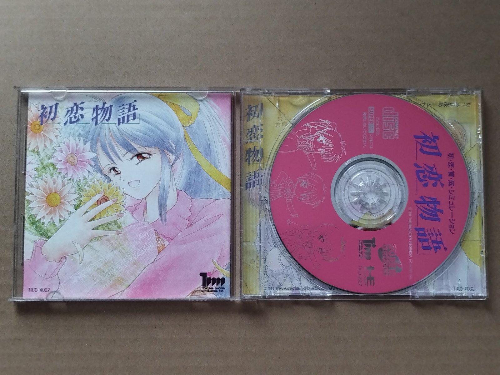 初恋物語 箱説無 PCエンジン【4h2】 - 遊戯屋