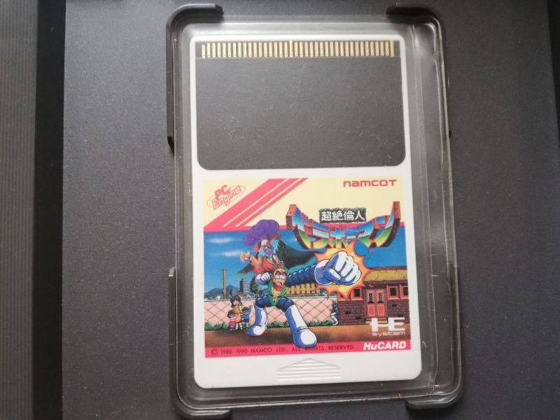 超絶倫人ベラボーマン 箱説有 PCエンジン - 遊戯屋