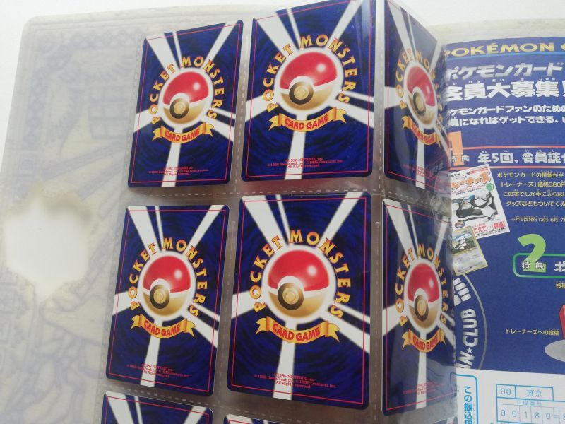 ポケモンカードneo プレミアムファイル2 遺跡をこえて 旧ポケモン