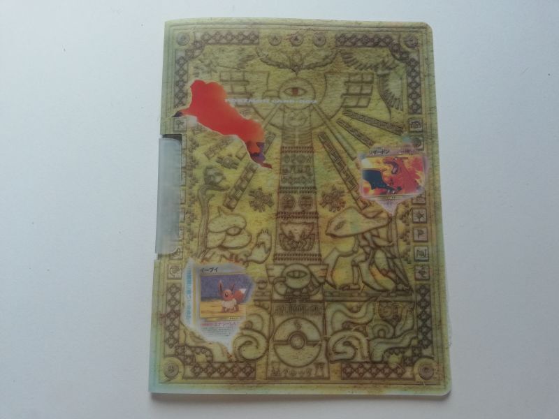 ポケモンカードneo プレミアムファイル2 遺跡をこえて 旧ポケモン