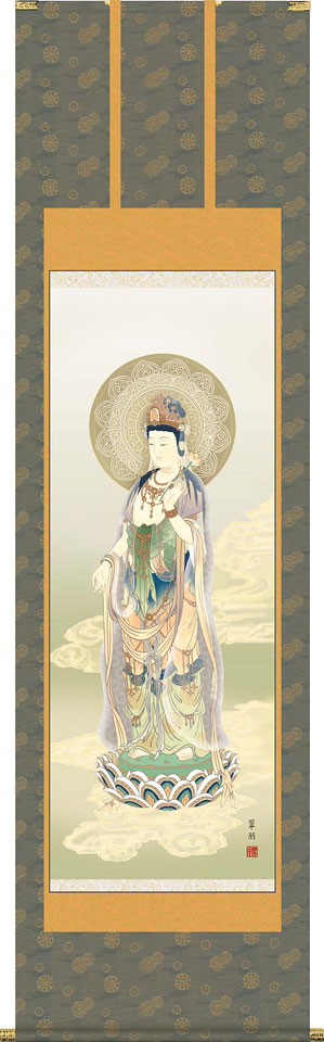 仏画 観音様の掛け軸 鈴木翠朋作 雲上観音