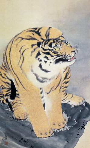 有名作家の掛け軸 円山応挙作 虎図