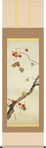 有名作家の掛け軸 酒井抱一作 柿に小禽図