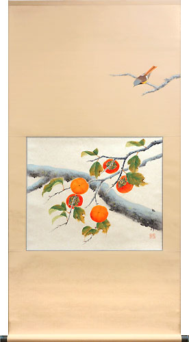 花鳥の掛け軸 中村琴水作 柿に小禽
