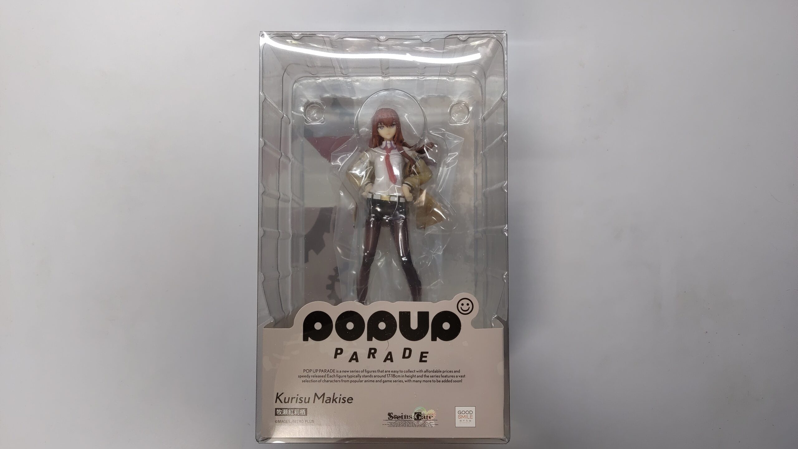 アニメグッズ】POP UP PARADE 牧瀬紅莉栖 レビュー | Y.A.S.