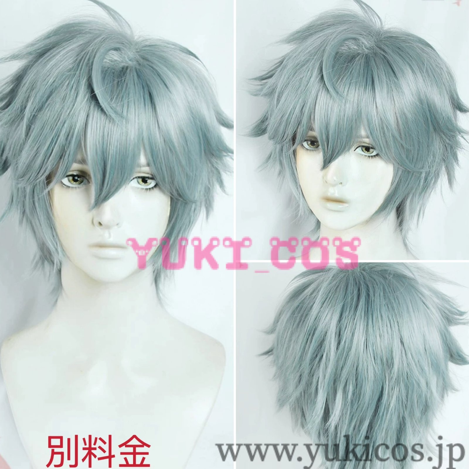 エイリアンステージ Alien Stage ROUND7 ティル Till コスプレ衣装