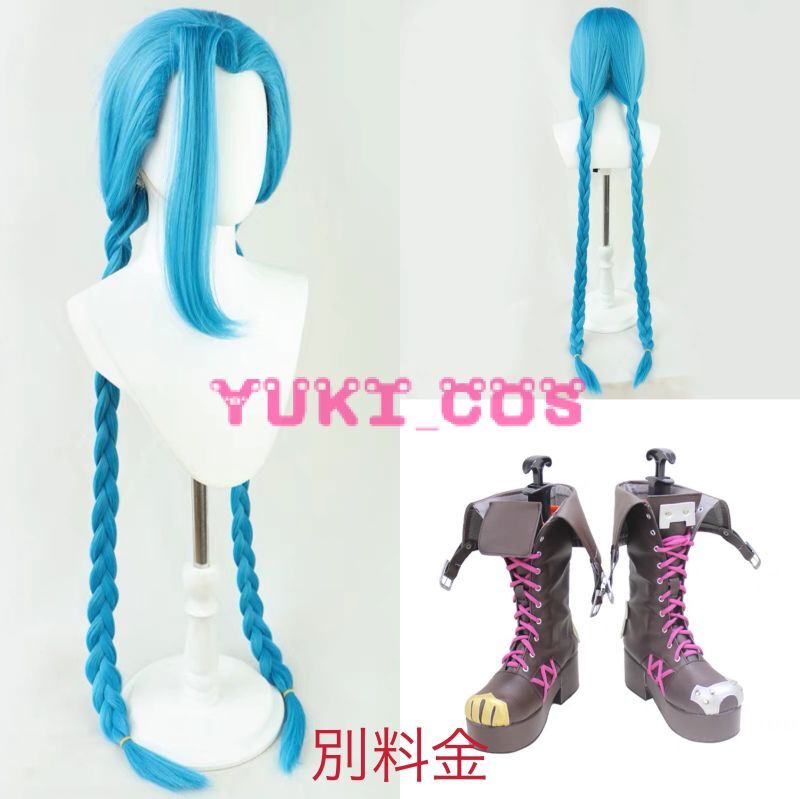 リーグ・オブ・レジェンド League of Legends LOL 暴走パンクガール