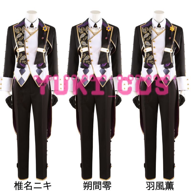 あんさんぶるスターズ！！ あんスタ スカウト！強運SCRAMBLE 問いかけ