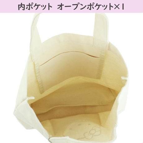 マイメロディマスコット付き ランチトートバッグ