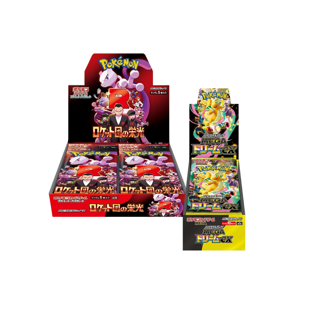 Pokemon Inferno X Booster Box M2 – Yume Cards Inc.