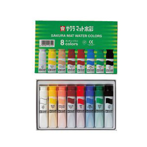 サクラ マット水彩 8色セット (12ml) ※ポリチューブ入り 水彩絵具