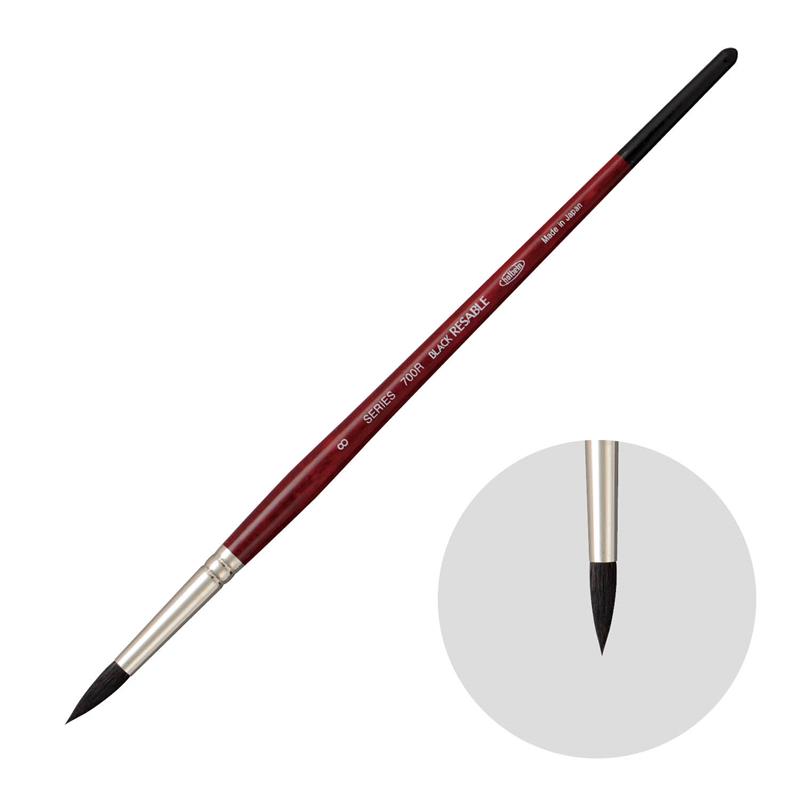 HOLBEIN ホルベイン 水彩筆 ブラック リセーブル 700R ラウンド 丸筆 8