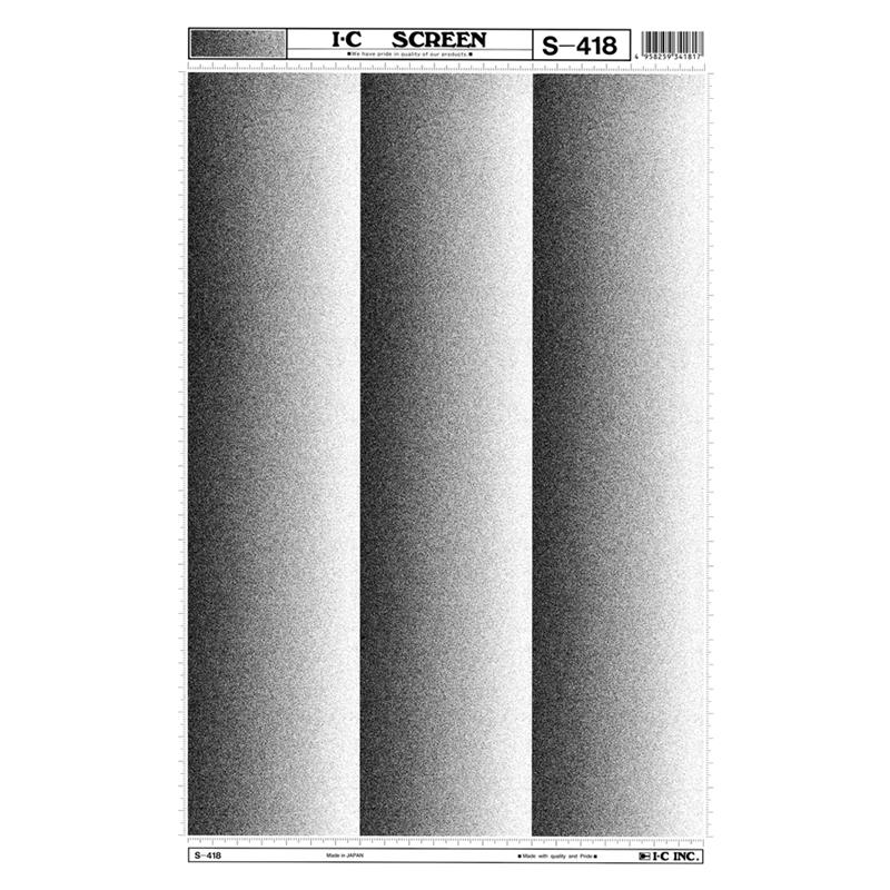 アイシースクリーン S-418 3列 | ゆめ画材