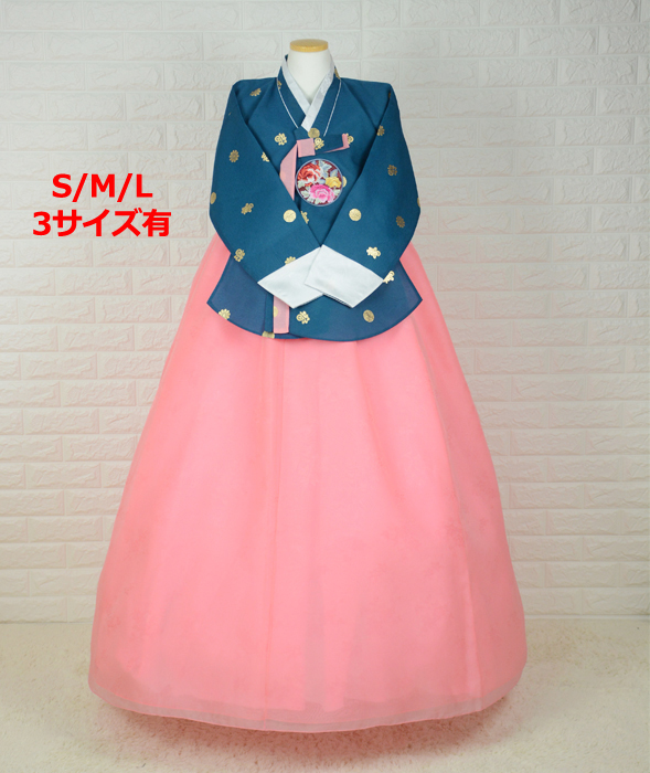 ♪格安チマチョゴリ19s07♪対応サイズ・身長+靴高さ152～167cm_バスト