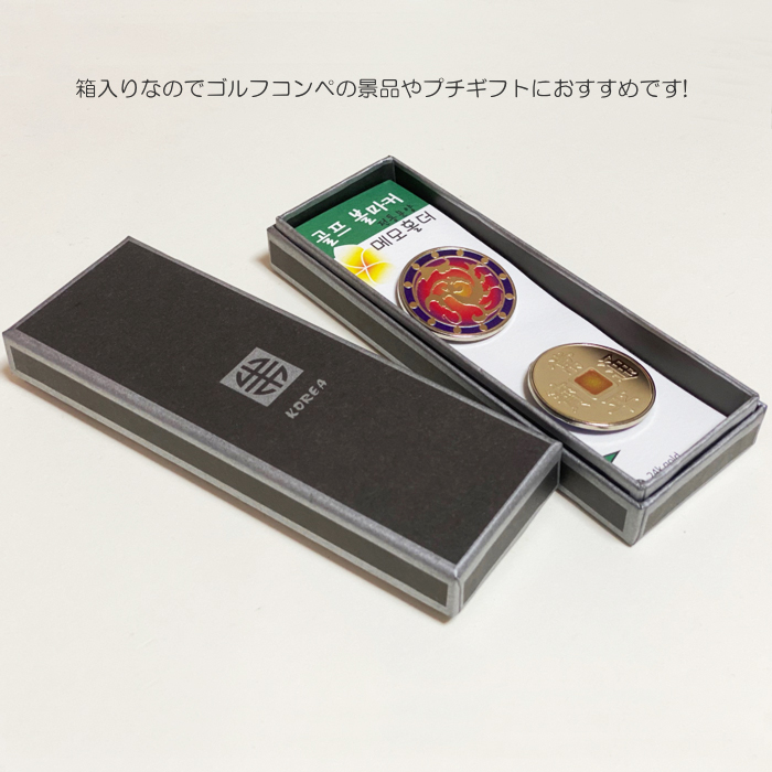 Kaeru Coffee様 ゴルフマーカー類 まとめ売り 4ケース Kaeru Coffee様