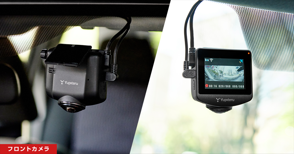 ZQ-40sim / ZQ-40si｜ドライブレコーダー｜Yupiteru(ユピテル)