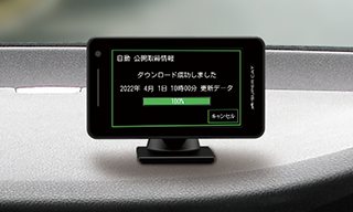 A1000L｜レーザー＆レーダー探知機｜Yupiteru(ユピテル)