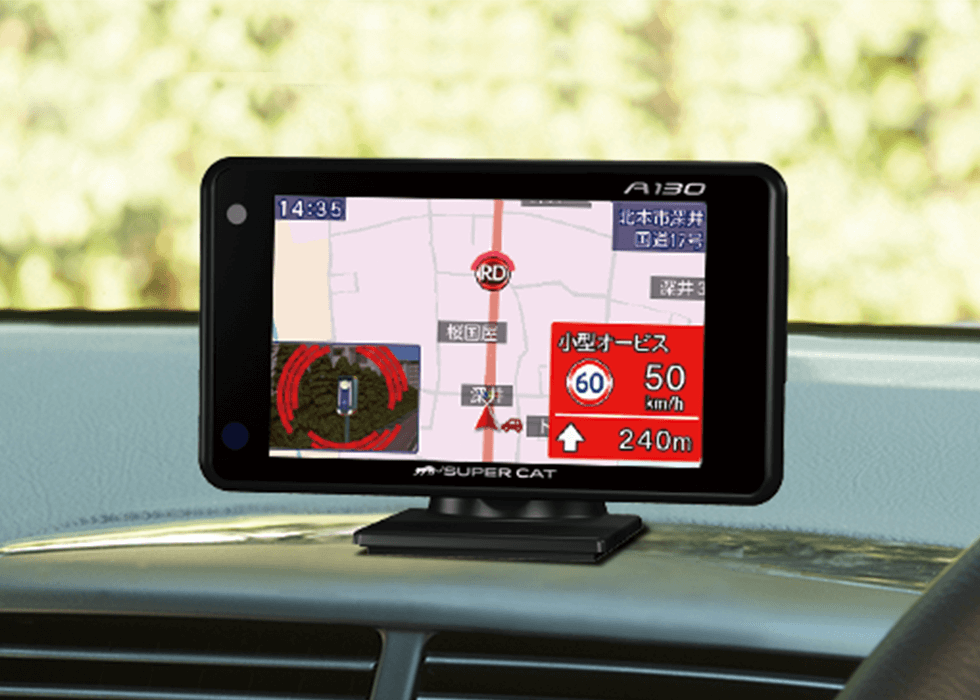 A130｜GPS&レーダー探知機｜Yupiteru（ユピテル）