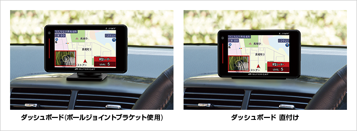 GS303L｜レーザー＆レーダー探知機｜Yupiteru(ユピテル)