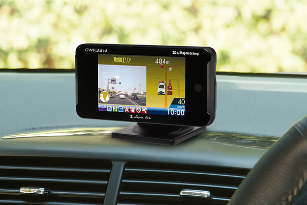 GPS&レーダー探知機 GWR33sd ワンボディタイプ - Yupiteru