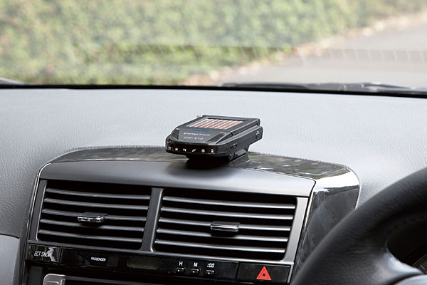 レーダー探知機 ワンボディ・ソーラータイプ EXP-V10 - Yupiteru