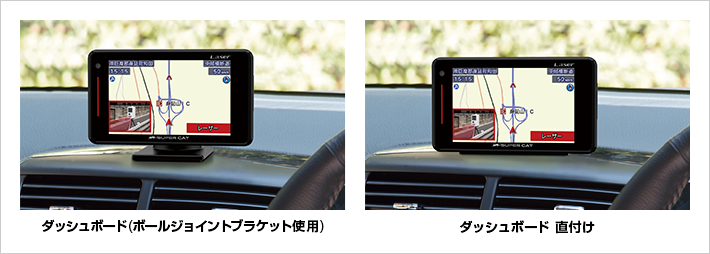 LS330｜レーザー＆レーダー探知機｜Yupiteru(ユピテル)