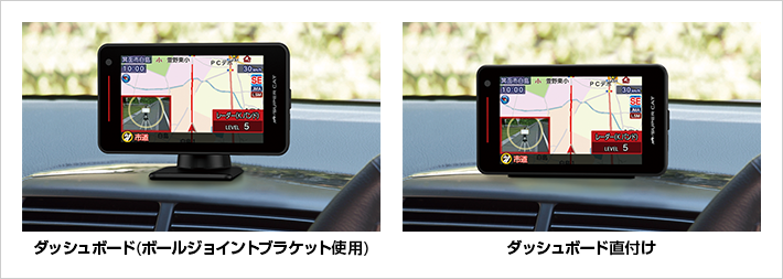 YK-2000L｜レーザー&レーダー探知機｜Yupiteru(ユピテル)