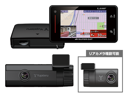 Z840DR｜ドライブレコーダー付レーザー&レーダー探知機｜Yupiteru