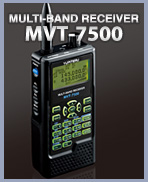 ページ名 | MVT-7500 | カテゴリ | Yupiteru