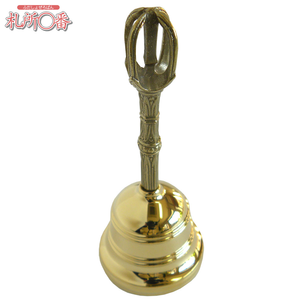 持鈴 五鈷杵 （ごこしょ）タイプ ｜ 通販 通信販売 ｜ 札所0番