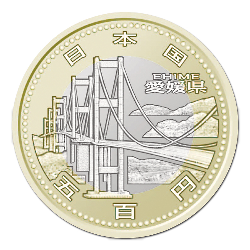 切手・趣味の通信販売｜スタマガネット 地方自治法施行60周年記念 500