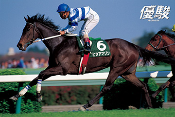 あの挑戦に先立つこと6年、 「世界の扉が開こうとした一瞬