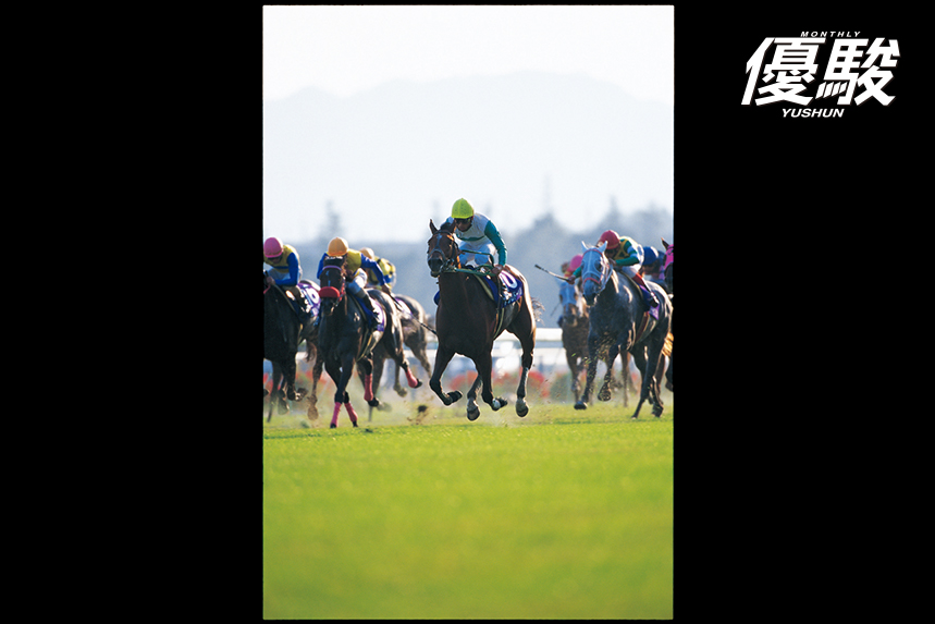 デビュー前に乗り越えた 幼少期の2つの試練 | メジロドーベル | 優駿 WEB