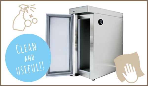 コーヒーマシン用ミルククーラー｜ジーマックス