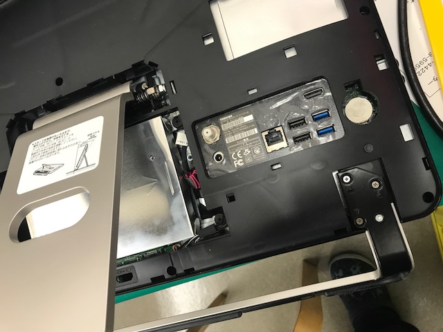 修理日誌】東芝 一体型「REGZA PC」ハードディスク交換実施しました