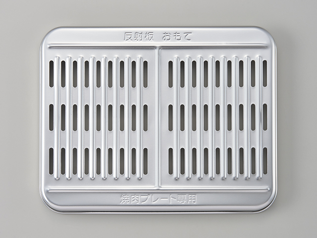 ホットプレート「やきやき」 | 象印パーツダイレクト