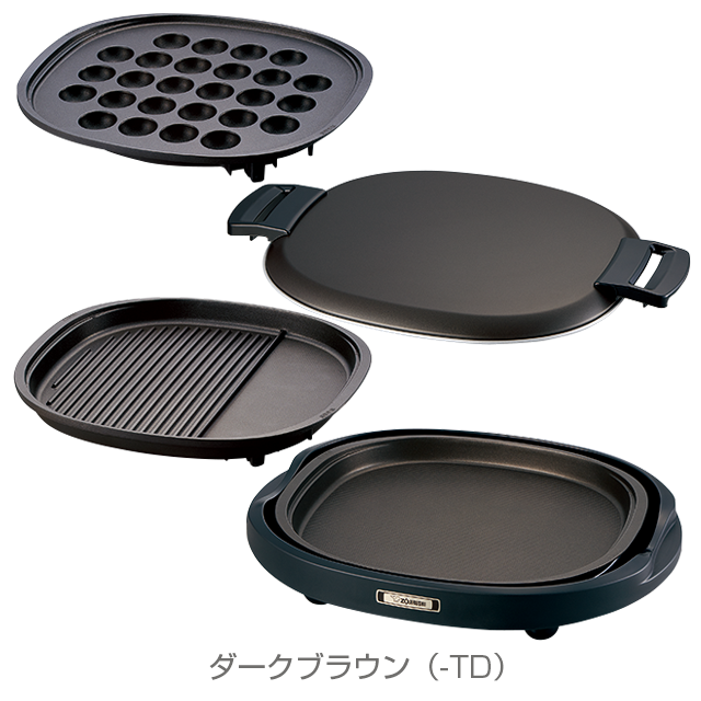 ZOJIRUSHI EA-DU2-XJ ホットプレート 象印のホットプレートでおいしく