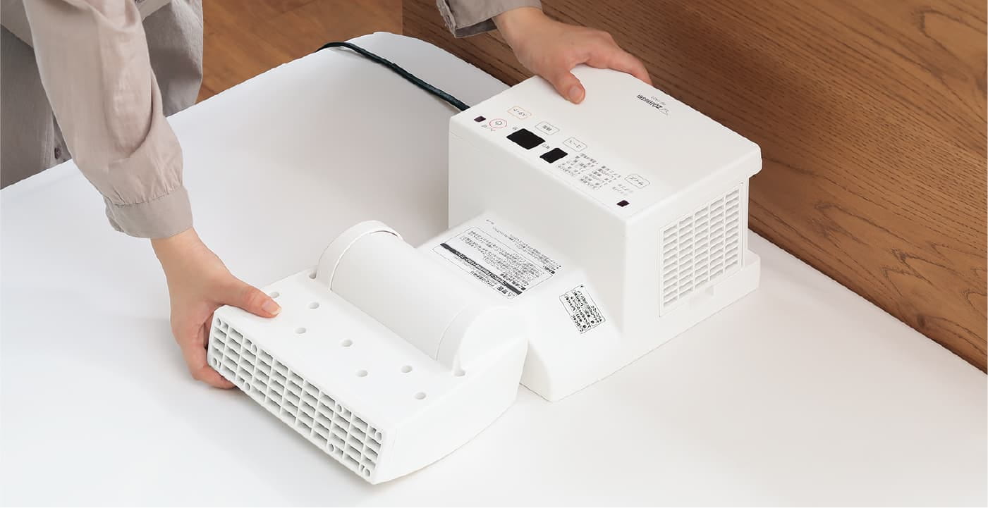 RF-FB20 | ふとん乾燥機 | 生活家電 | 商品情報 | 象印マホービン