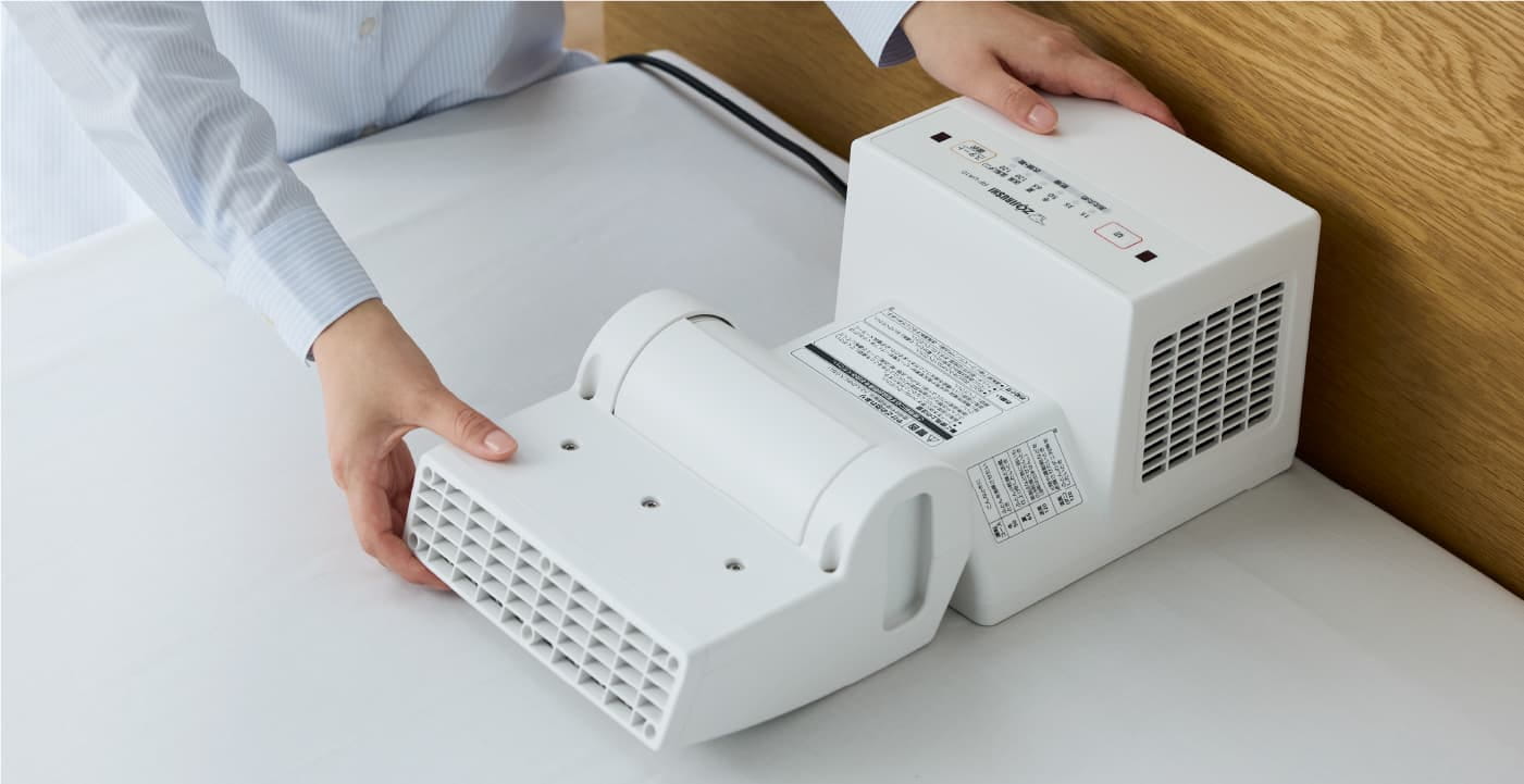RF-UA10 | ふとん乾燥機 | 生活家電 | 商品情報 | 象印マホービン