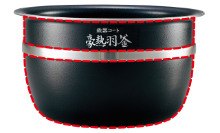 圧力IH炊飯ジャー NP-YS型｜商品情報｜象印