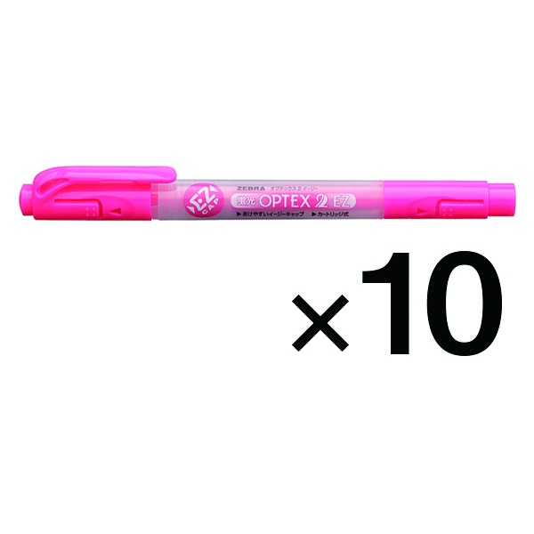 蛍光オプテックス2－EZ 赤紫(赤紫): 本体【公式】ZEBRAオンラインストア