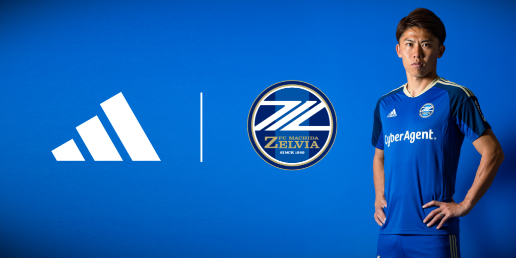 アディダス ジャパン株式会社」様とのオフィシャルキットパートナー