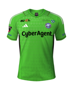 2024シーズンユニフォームご購入の皆様へ】鎖骨パートナー追加