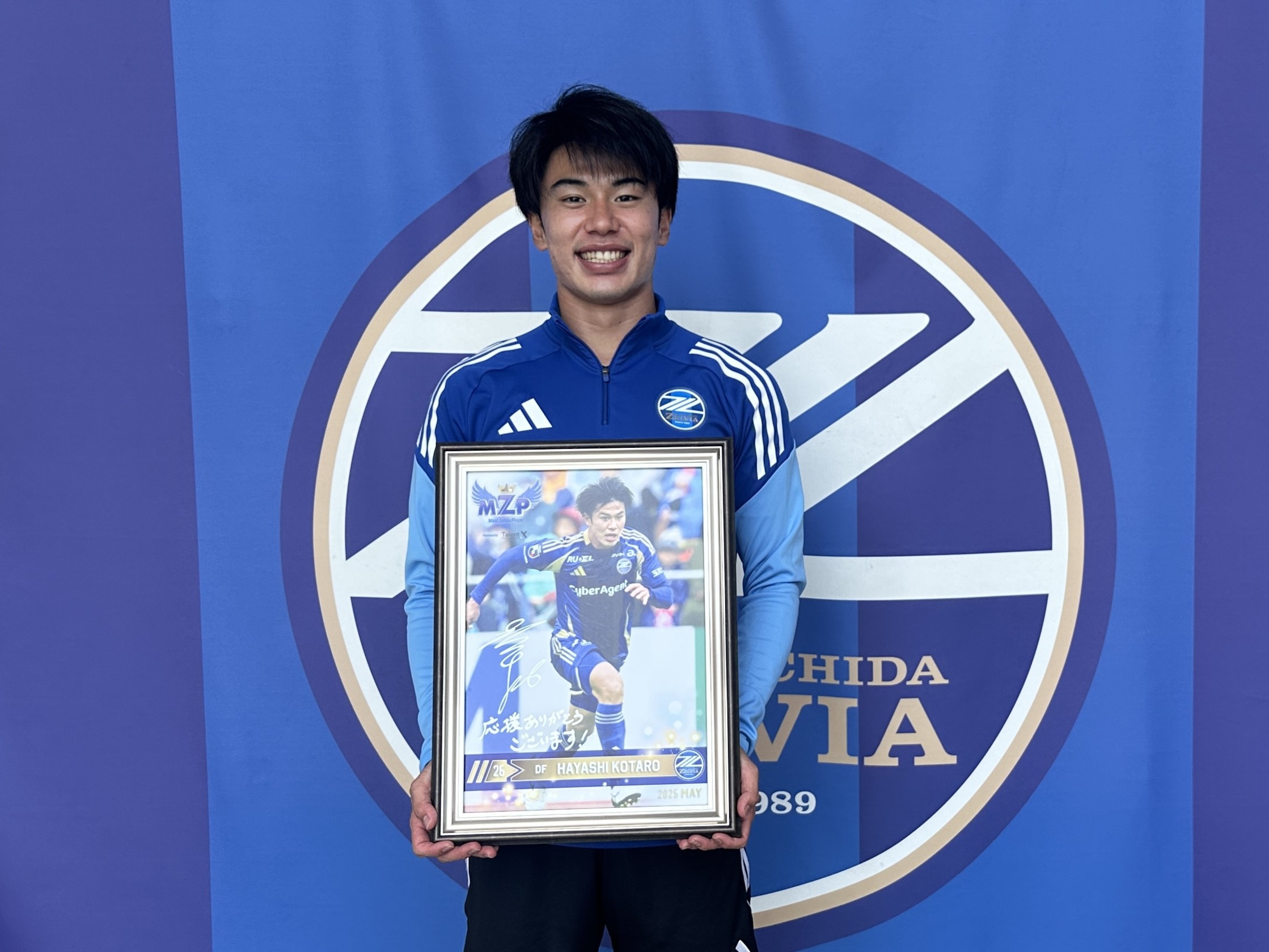 林幸多郎選手】5月のTalentX 月間MZP受賞記念オークション | お知らせ