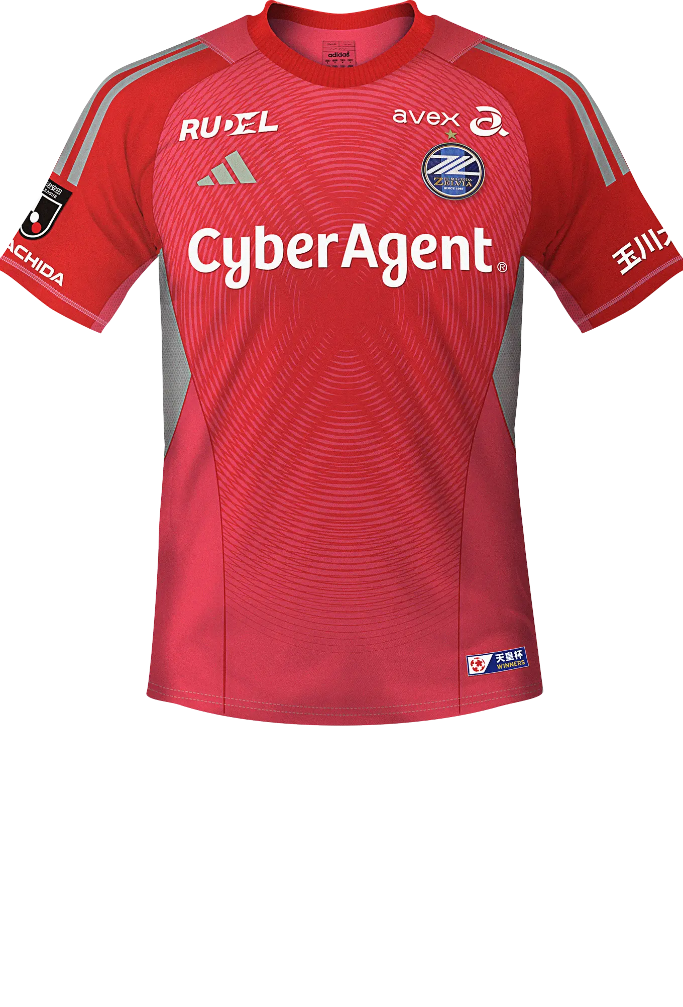 ユニフォーム | グッズを買う | FC町田ゼルビア