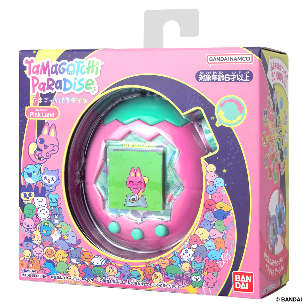 Tamagotchi - Tamagotchi Paradise - Pink Land