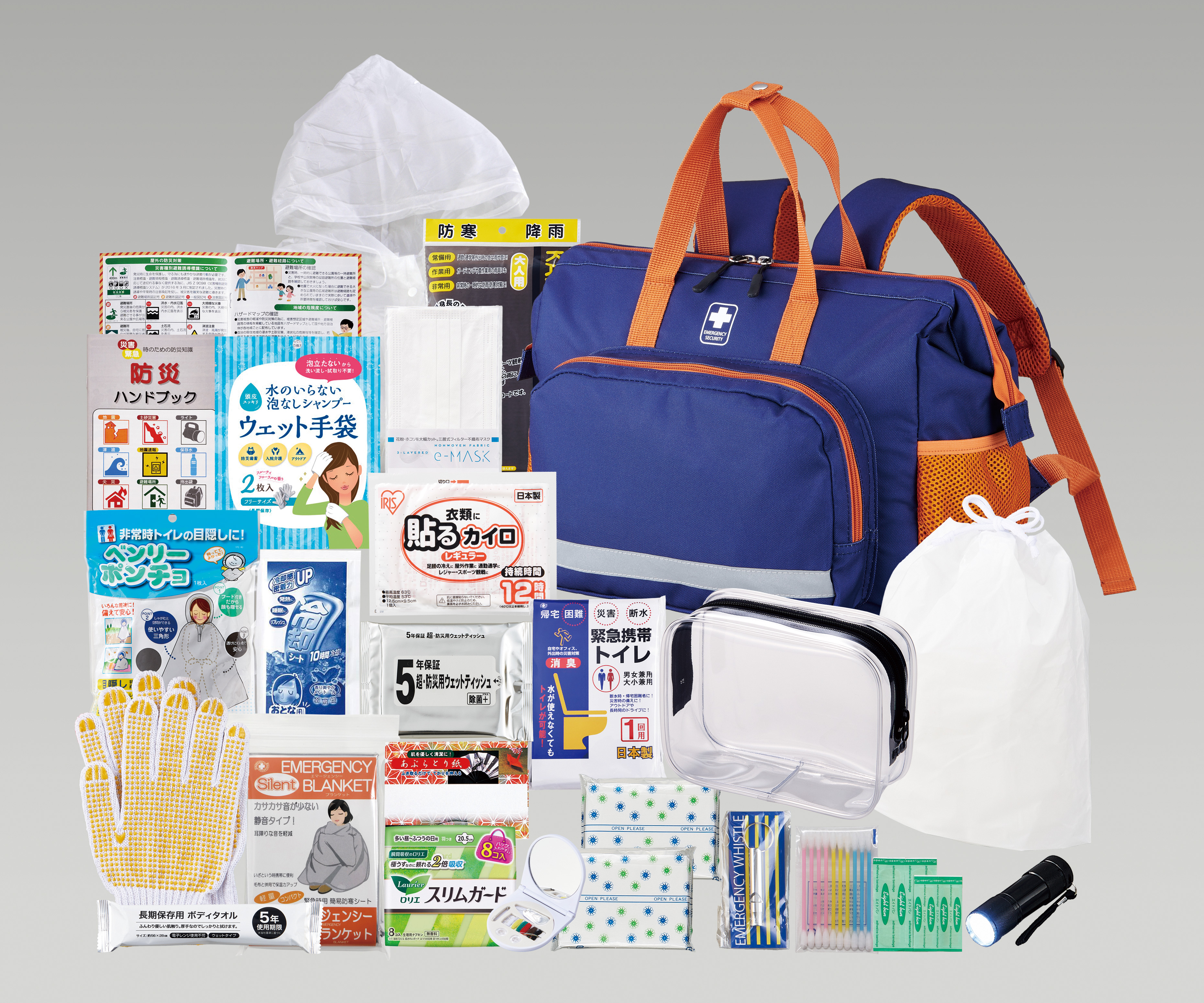女性用防災セット| 株式会社ゼニス