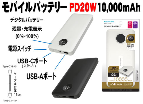 株式会社ゼノン