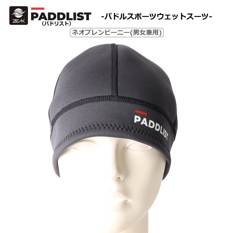 ZEAK(ジーク) ウェットスーツ 通販 | ウェットスーツ本舗