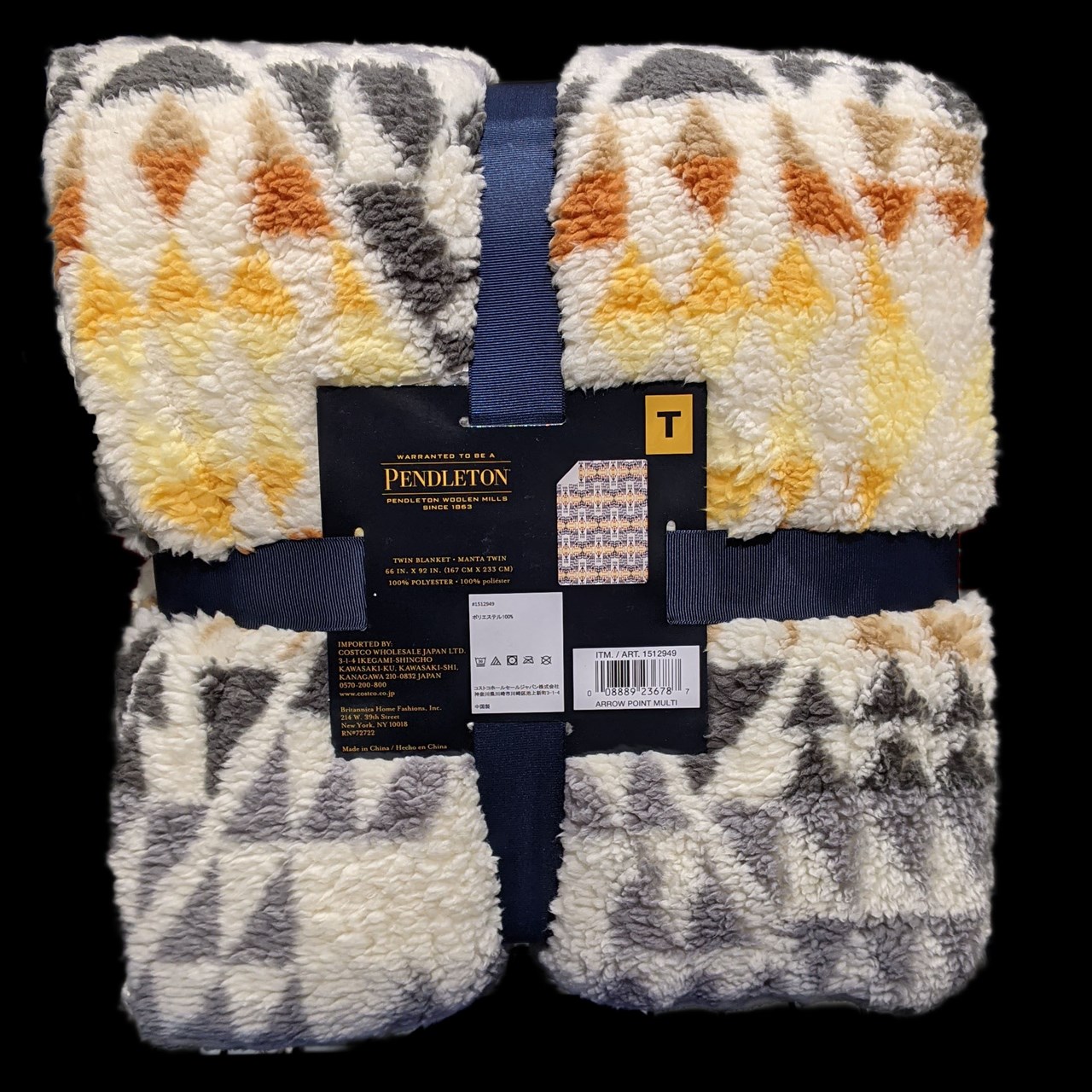 ペンドルトンシェルパブランケット クイーン ペンドルトンシェルパ